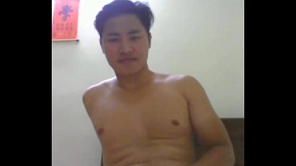 heterosexual boy vietnam web cam
